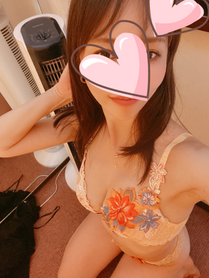 帰宅💋