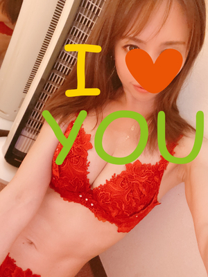 帰宅💋