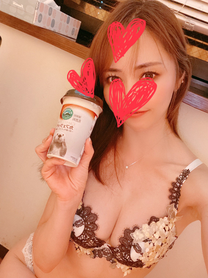 帰宅💋