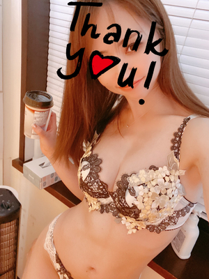 おやすみ💋
