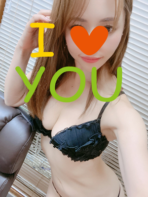 帰宅💋