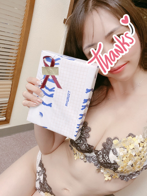 帰宅💋