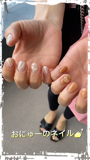 今から出勤💋