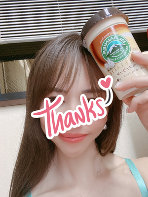 帰宅💋