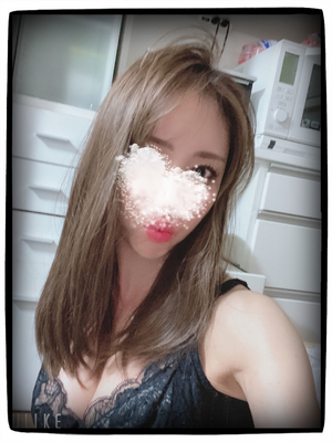 帰宅💋
