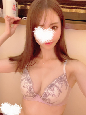 お疲れ様です💋