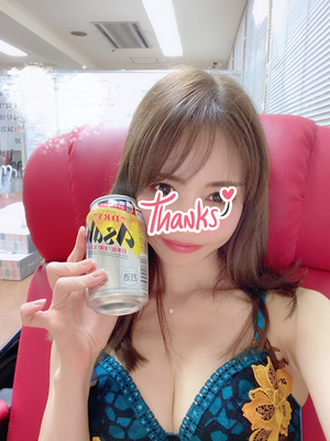 帰宅💋