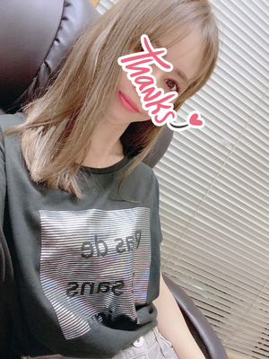帰宅💋