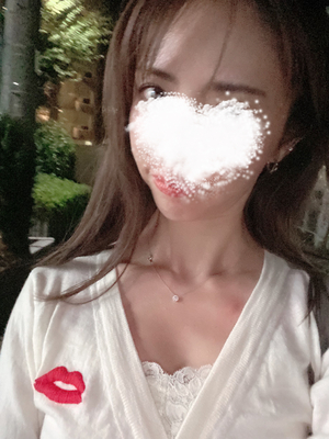 帰宅💋