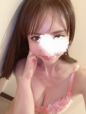 帰宅💋
