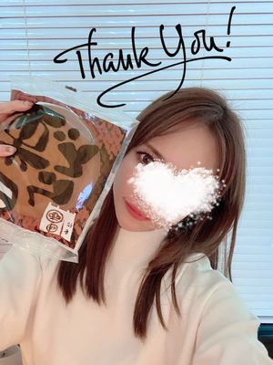 帰宅💋