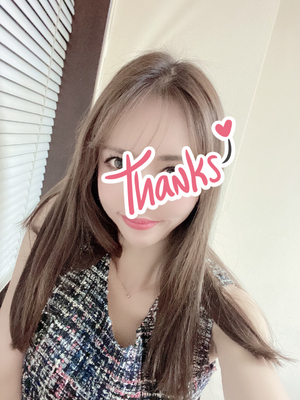 帰宅💋