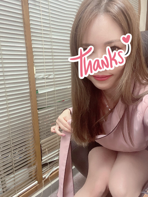 帰宅💋
