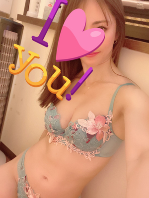 帰宅💋