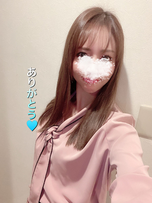 帰宅💋