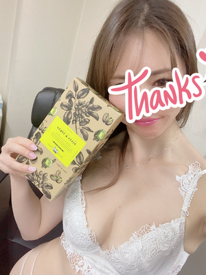 帰宅💋