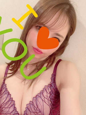 帰宅💋