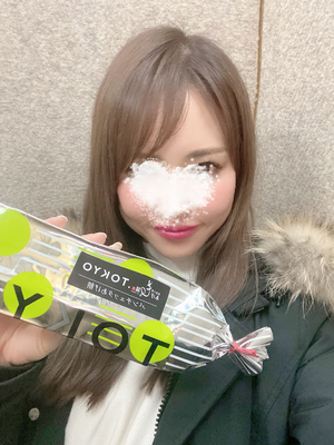帰宅💋