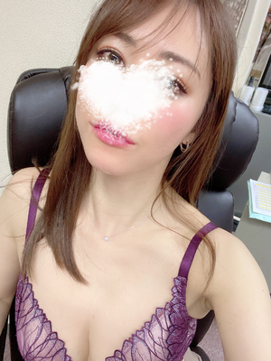 帰宅💋