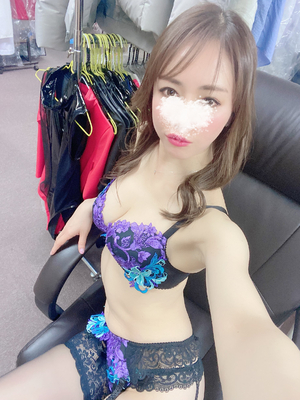 おやすみ💋