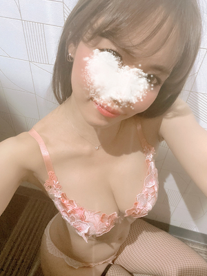 おやすみ💋