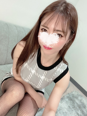 帰宅💋