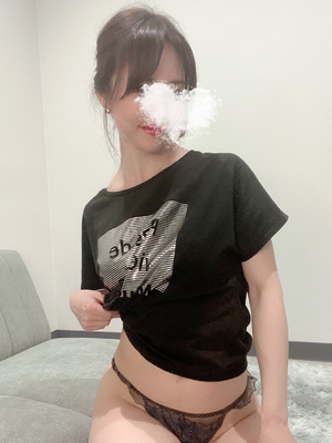 帰宅💋
