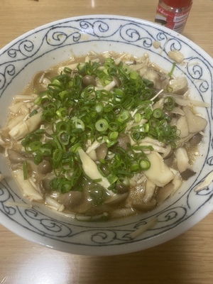 帰宅💋