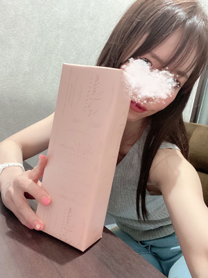 ありがとう💋