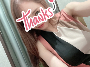 帰宅💋