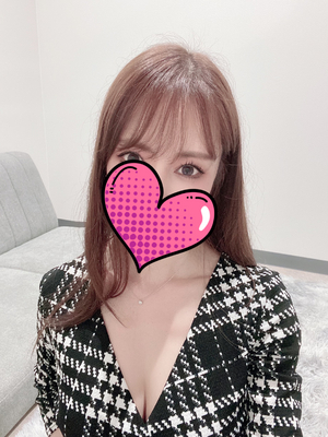 帰宅💋