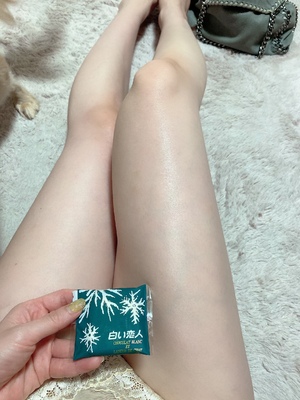 おやすみ💋
