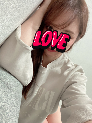 おやすみ💋