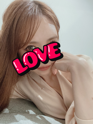 帰宅💋