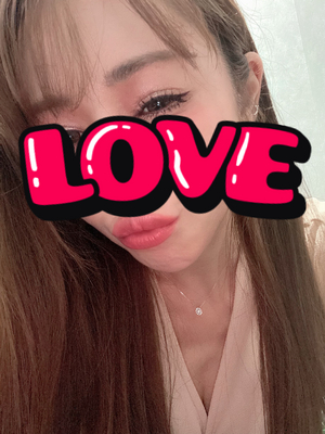 おやすみ💋