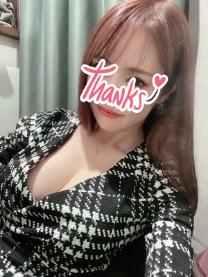 帰宅💋