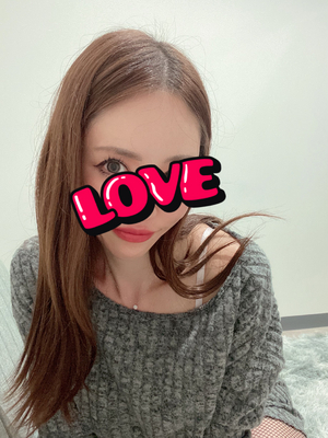 帰宅💋