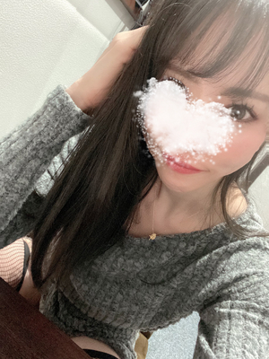 帰宅💋