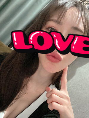 帰宅💋