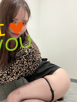 出勤💋