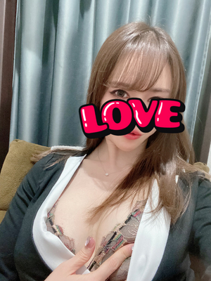 おやすみ💋