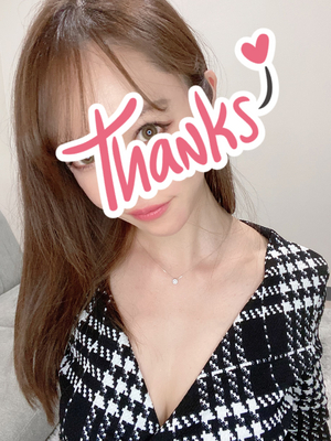 帰宅💋