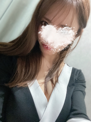 帰宅💋