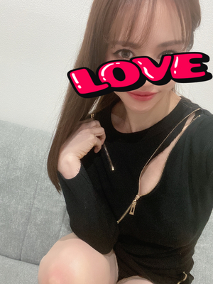 おやすみ💋