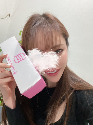 おやすみ💋