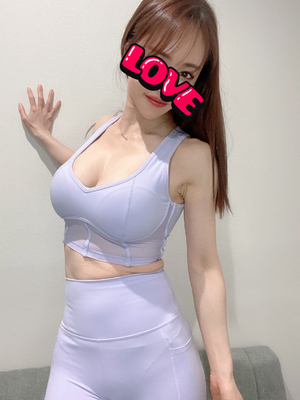 おやすみ