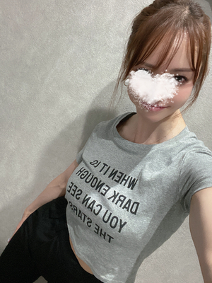 おやすみ✨