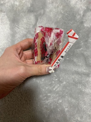 おやすみ✨