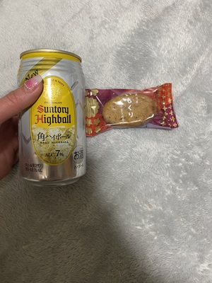 おやすみ✨