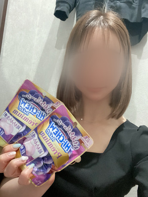 おやすみ✨